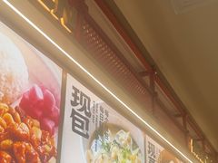 -阳阳中国饭(龙湖大兴天街)