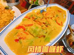 -太泰东南亚餐厅(万福广场店)