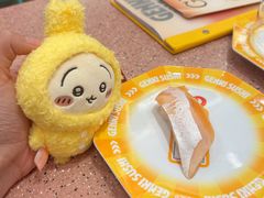 -元气寿司(环球港店)