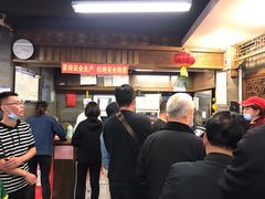 -天兴居(鲜鱼口街店)