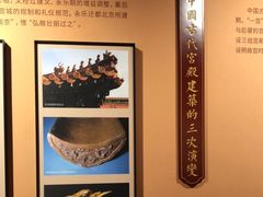 -明故宫遗址公园