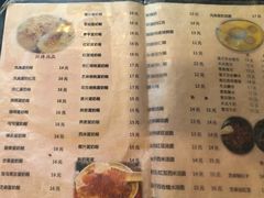 -玫瑰甜品(文明路店)