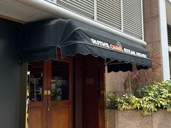 -Ruth's Chris Steak House(力宝中心店)