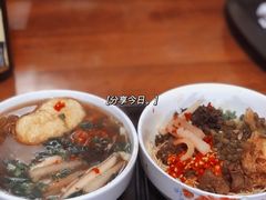 麻辣牛肉-李易面馆(树木岭店)