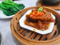 紫金酱蒸凤爪-乜都得港式茶楼(天贵路店)