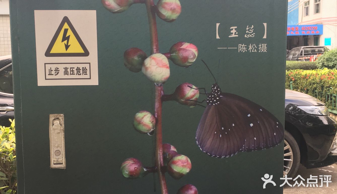 so这个月应该可以达标V8了