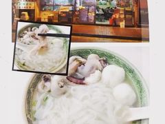 -文辉墨鱼丸大王(铜锣湾渣甸街总店)