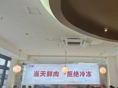 -千牛将·鲜牛肉火锅(开元路店)