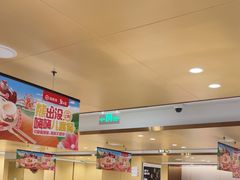 -海底捞火锅(丰尚国际广场店)