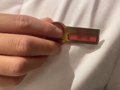 -海底捞火锅(长沙华创国际广场店)