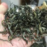 倚邦曼拱猫耳朵小叶种茶