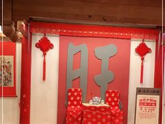 -南京大牌档(龙江新城市广场店)
