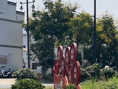-小格里自然风景区