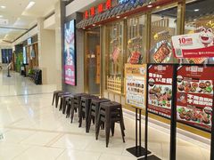 -韩宫宴炭火烤肉(印象城店)