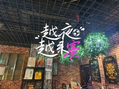 -机械师超级密室(大唐西市店)