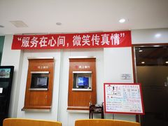 -北京银行(芍药居支行)