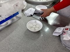 -五芳斋(中山大道总店)