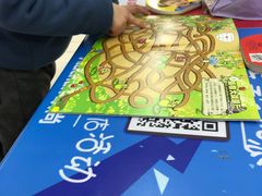 -大润发(花雨店)