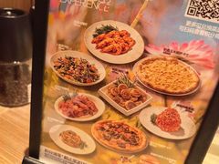 -C'è Amore 爱意(盛京大奥莱店)