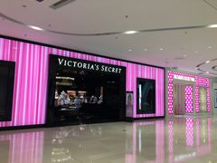 -Victoria's Secret(苏州中心全品类店)