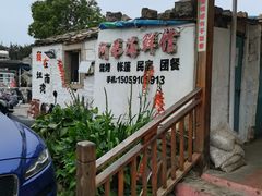 -阿弟特色海鲜餐厅·大排档(平潭店)