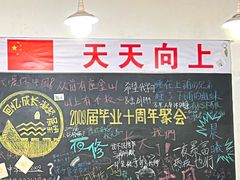 -唔止卤嘢·潮州府城菜(鹭江店)