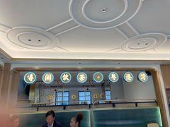 -粤港湾砂锅粥·宵夜(宝龙店)