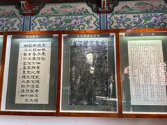 -开封包公祠