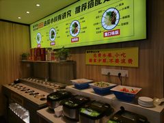 -周小明火锅(黑金冠社区店)