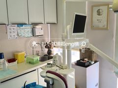 -希望齿科(河西店)