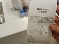 -兰熊鲜奶(西直门凯德mall店)