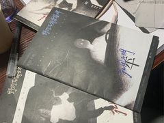 -剧狐剧本杀(徐汇1号店)