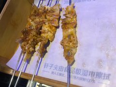 -很久以前羊肉串(大华三路店)