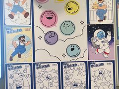-煲珠公·老红糖珍珠奶茶(金沙洲梦乐城店)