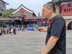 -古文化街旅游区