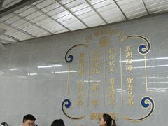 -聚味瞿记·龙虾堂(树木岭店)