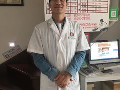 -张钰强中医正骨推拿连锁(华发商都店)