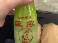 -鹤茶野所(上海首店)