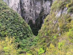 -重庆云阳龙缸景区