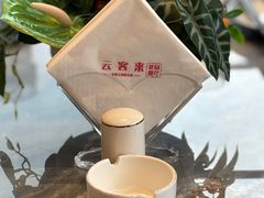 -云客来·花园餐厅(洛社店)