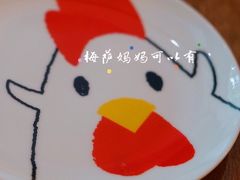 -Mesa Madre梅萨妈妈·Bintana(国贸店)