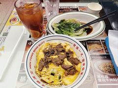 -文通冰室(东方宝泰店)