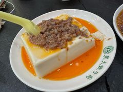 -东北农业大学饺子园