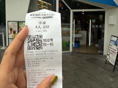 -魏客咖啡(中铁中心店)