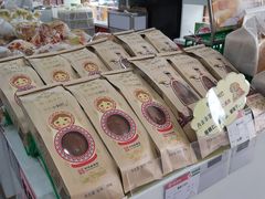 -北京稻香村(第三店)