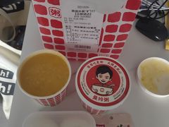 -天津万象城