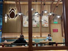 -谷田稻香(虹桥二店)