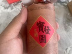 -宝发园名菜馆