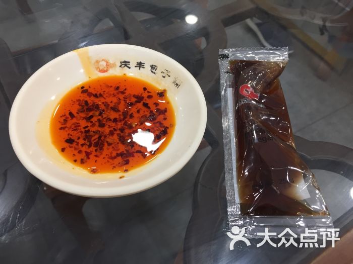 辣椒油和醋包