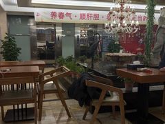 -汤泉良子.足疗按摩.SPA(中关村店)